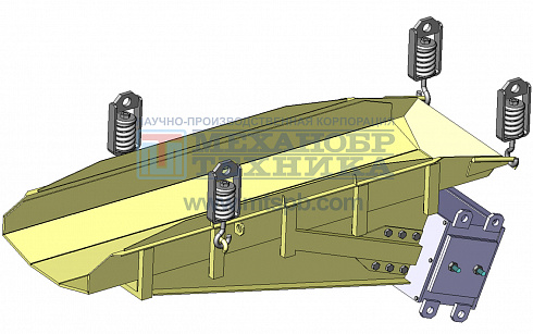 Питатель вибрационный с электромагнитным приводом ПЭ 7×23,5Ф